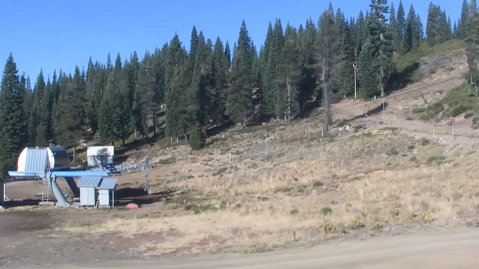 Base Cam